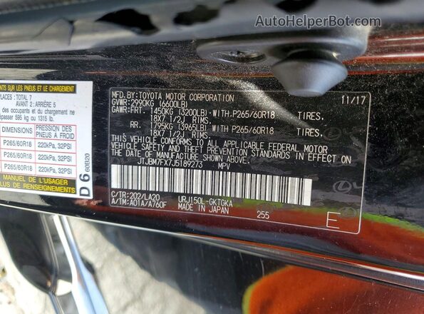JTJBM7FX7J5189273 2018 LEXUS GX Черный Панорамный вид салона 360°