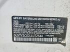 2020 Bmw X3 Sdrive30i White vin: 5UXTY3C02LLU72544