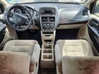 2016 Dodge Grand Caravan Se Серебряный vin: 2C4RDGBG5GR258643
