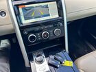 2018 Land Rover Discovery Hse Синий vin: SALRR2RV6JA060070
