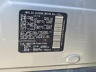 2016 Infiniti Qx80 Base Серебряный vin: JN8AZ2NF7G9610586