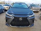 2025 Lexus Nx 350h Premium Серый vin: 2T2GKCEZ7SC041067