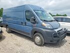 2019 Ram Promaster 3500 3500 High Синий vin: 3C6URVJG6KE551468