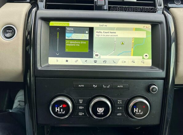 SALRG2RV7K2412963 2019 LAND ROVER DISCOVERY Белый Вид подкапотного пространства