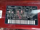 2017 Hyundai Tucson Limited Красный vin: KM8J3CA23HU293065