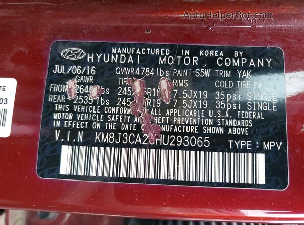 KM8J3CA23HU293065 2017 HYUNDAI TUCSON Красный Панорамный вид салона 360°