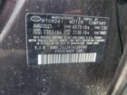 2026 Hyundai Sonata Hybrid Blue Серый vin: KMHL24JJ4TA138740 2026 Hyundai Sonata Hybrid Blue Серый vin: KMHL24JJ4TA138740