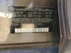 2016 Hyundai Sonata Sport Серый vin: 5NPE34AFXGH374832