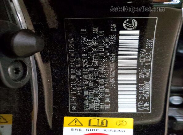 58ABK1GG2HU074654 2017 LEXUS ES Black Vista del compartimento del motor