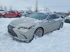 2021 Lexus Es 350 Base Silver vin: 58ABZ1B10MU106221