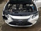 2020 Lexus Es 300h White vin: 58AD21B19LU007828