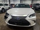 2020 Lexus Es 300h White vin: 58AD21B19LU007828