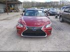 2021 Lexus Es 300h   Red vin: 58ADA1C17MU009063
