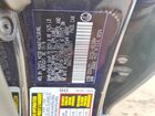 2020 Lexus Es 350 Black vin: 58ADZ1B18LU060077