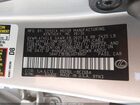 2020 Lexus Es 350 Ultra Luxury Черный vin: 58AFZ1B19LU078807