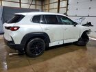 2026 Mazda Cx-50 Preferred White vin: 7MMVABBL4TN459688