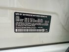 2024 Bmw X7 Xdrive40i White vin: 5UX23EM03R9U24321