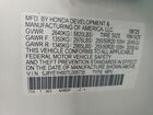 2026 Acura Mdx A-spec Белый vin: 5J8YE1H00TL005735