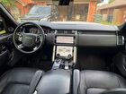 2020 Land Rover Range Rover P525 Hse White vin: SALGS2SE4LA579028