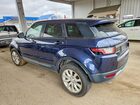 2018 Land Rover Range Rover Evoque Se Синий vin: SALVP2RX2JH297443