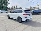 2020 Bmw X5 Xdrive40i Белый vin: 5UXCR6C07LLL75726