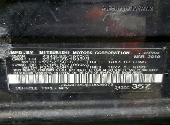JA4AR3AU8KU026073 2019 MITSUBISHI OUTLANDER Черный Панорамный вид салона 360°