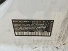 2021 Volkswagen Jetta S White vin: 3VWC57BU5MM017867