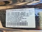 2017 Honda Odyssey Se Черный vin: 5FNRL5H30HB014813
