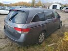 2017 Honda Odyssey Se Серый vin: 5FNRL5H37HB504195