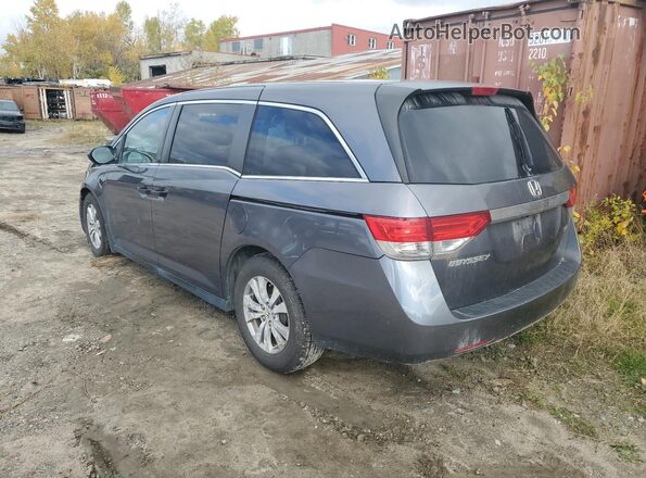 5FNRL5H37HB504195 2017 HONDA ODYSSEY Серый Задняя левая четверть
