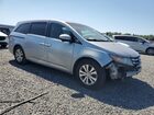 2017 Honda Odyssey Ex Silver vin: 5FNRL5H46HB008636