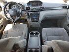 2017 Honda Odyssey Ex Silver vin: 5FNRL5H46HB008636