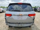 2017 Honda Odyssey Exl Silver vin: 5FNRL5H60HB022565