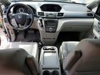 2017 Honda Odyssey Exl Silver vin: 5FNRL5H60HB022565