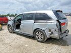 2017 Honda Odyssey Exl Silver vin: 5FNRL5H60HB022565