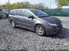 2017 Honda Odyssey Ex-l Gray vin: 5FNRL5H64HB007308