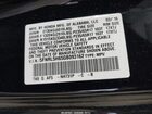 2016 Honda Odyssey Ex-l Black vin: 5FNRL5H65GB093162