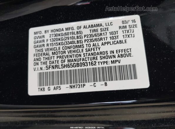 5FNRL5H65GB093162 2016 HONDA ODYSSEY Black ძრავის განყოფილების ხედი