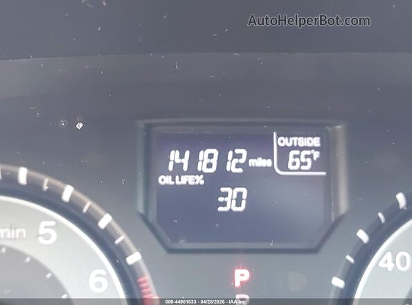 5FNRL5H67HB013457 2017 HONDA ODYSSEY Белый 