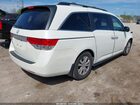 2017 Honda Odyssey Ex-l Белый vin: 5FNRL5H67HB013457