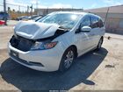 2017 Honda Odyssey Ex-l Белый vin: 5FNRL5H67HB013457