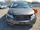 2017 Honda Odyssey Exl Gray vin: 5FNRL5H68HB013113
