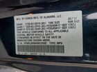 2017 Honda Odyssey Exl Черный vin: 5FNRL5H68HB019302
