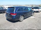 2017 Honda Odyssey Ex-l Синий vin: 5FNRL5H69HB014156