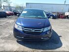2017 Honda Odyssey Ex-l Синий vin: 5FNRL5H69HB014156