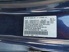 2017 Honda Odyssey Ex-l Синий vin: 5FNRL5H69HB014156