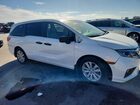 2019 Honda Odyssey Lx Белый vin: 5FNRL6H23KB049236 2019 Honda Odyssey Lx Белый vin: 5FNRL6H23KB049236