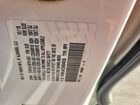 2019 Honda Odyssey Lx Белый vin: 5FNRL6H23KB049236 2019 Honda Odyssey Lx Белый vin: 5FNRL6H23KB049236