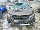 2019 Honda Odyssey Ex Gray vin: 5FNRL6H52KB131968