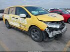 2021 Honda Odyssey Ex Yellow vin: 5FNRL6H55MB038123
